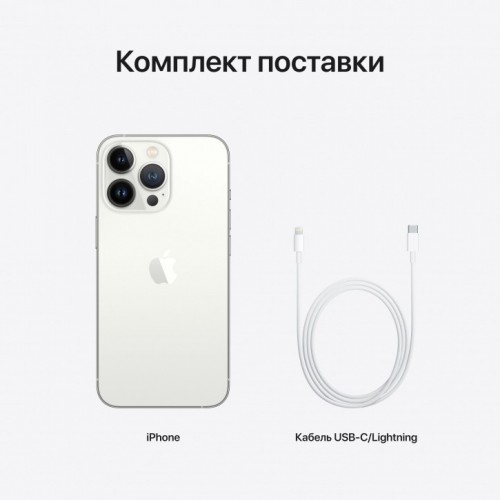 Apple iPhone 13 Pro 128GB (серебристый) фото 5